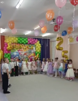 Выпускной бал - 2025 Выпускной бал - 2025.
